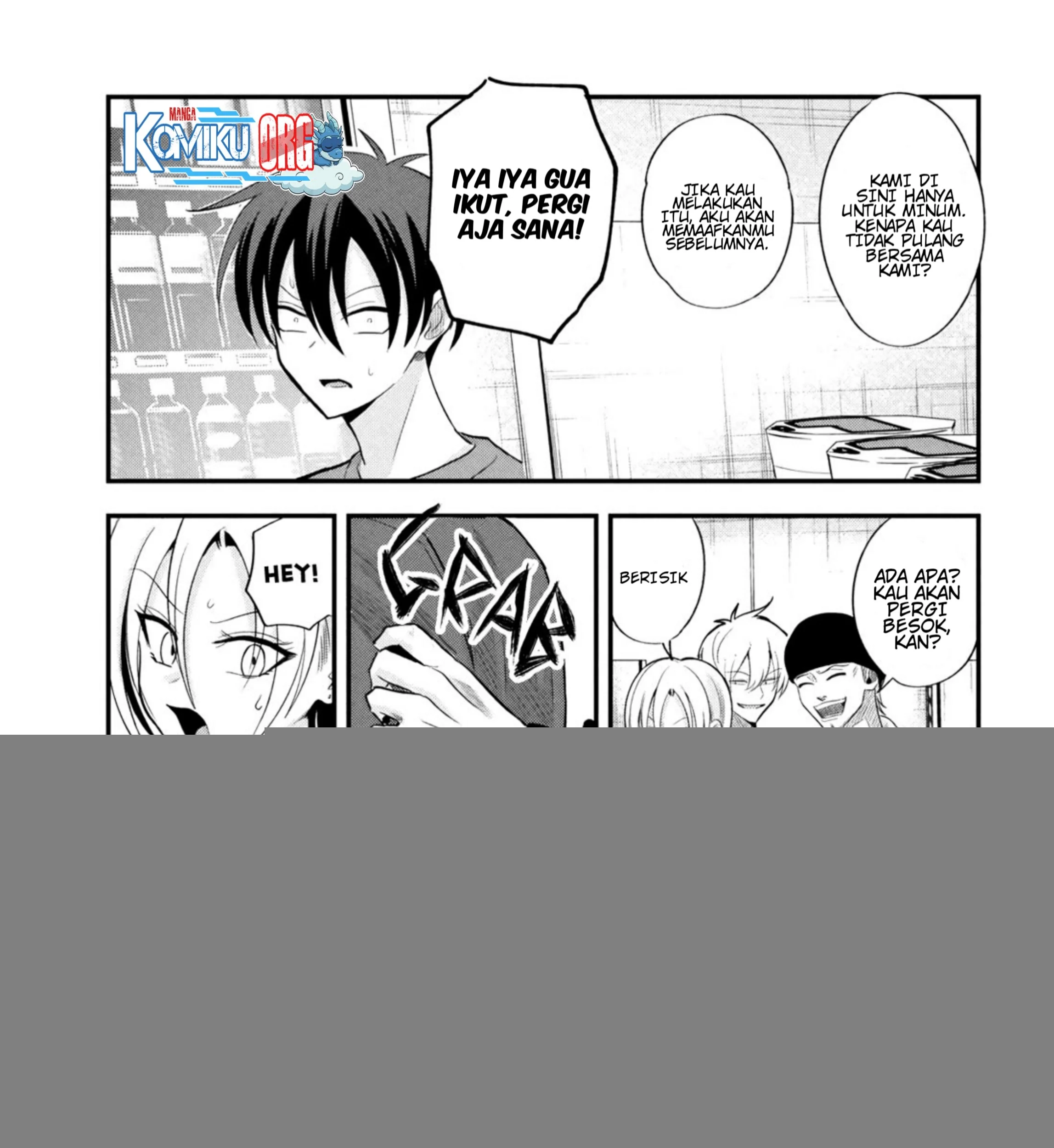 Please Go Home, Akutsu-san! Chapter 199 Fix Gambar 14